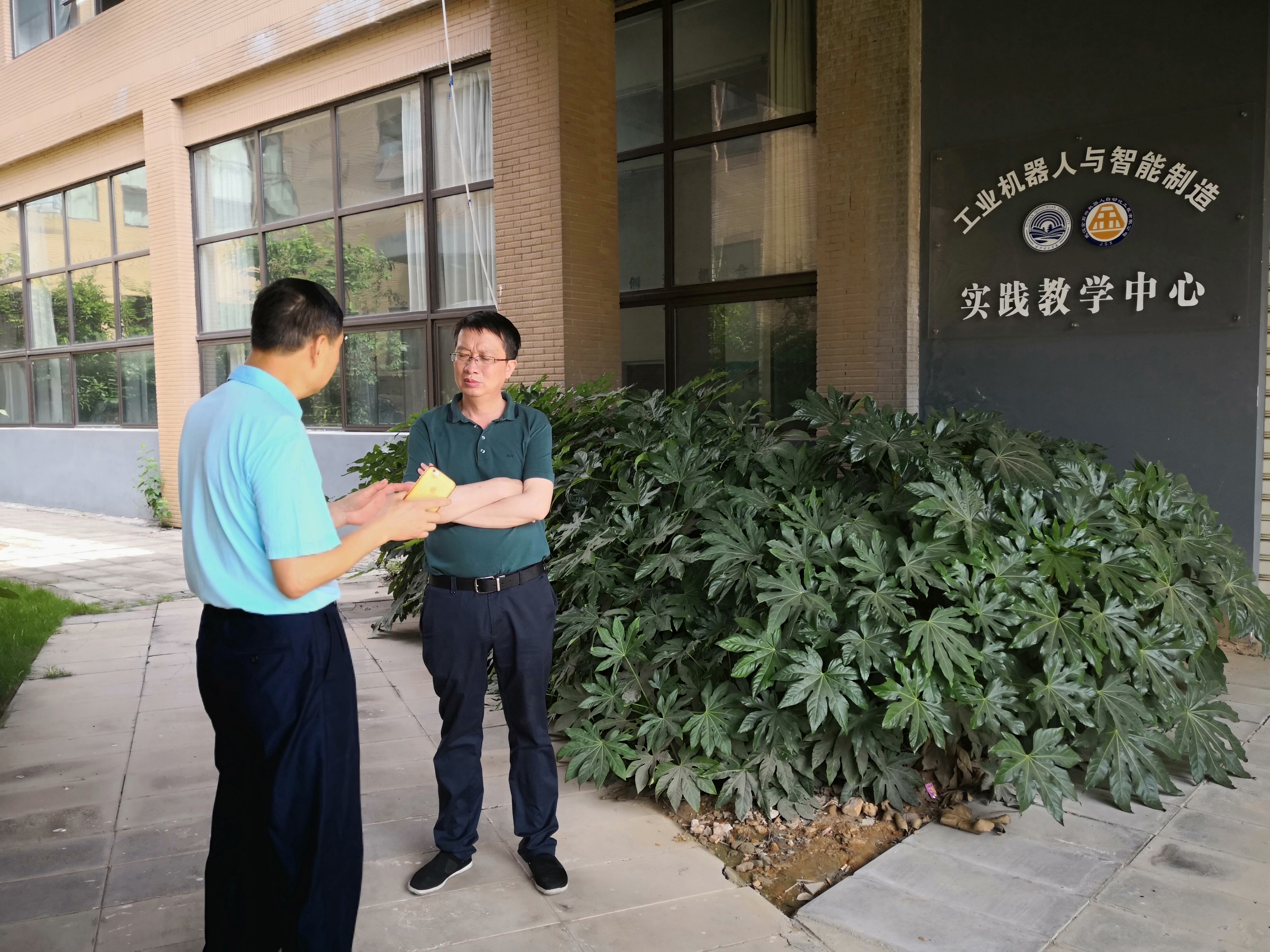 Betvictor中文版