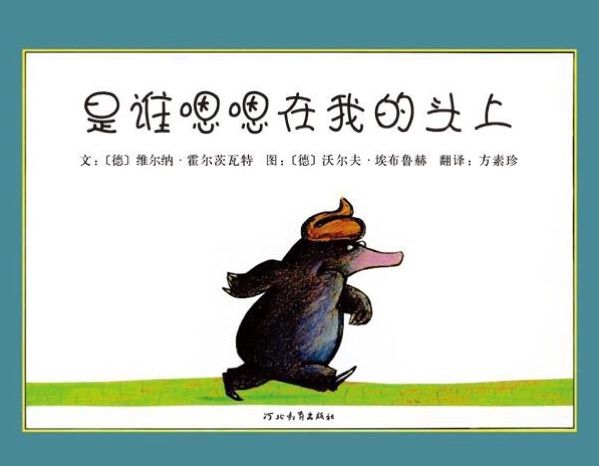 Betvictor中文版