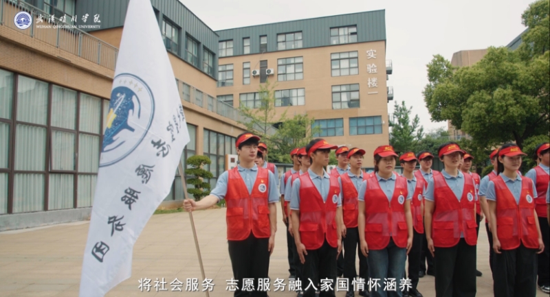 Betvictor中文版