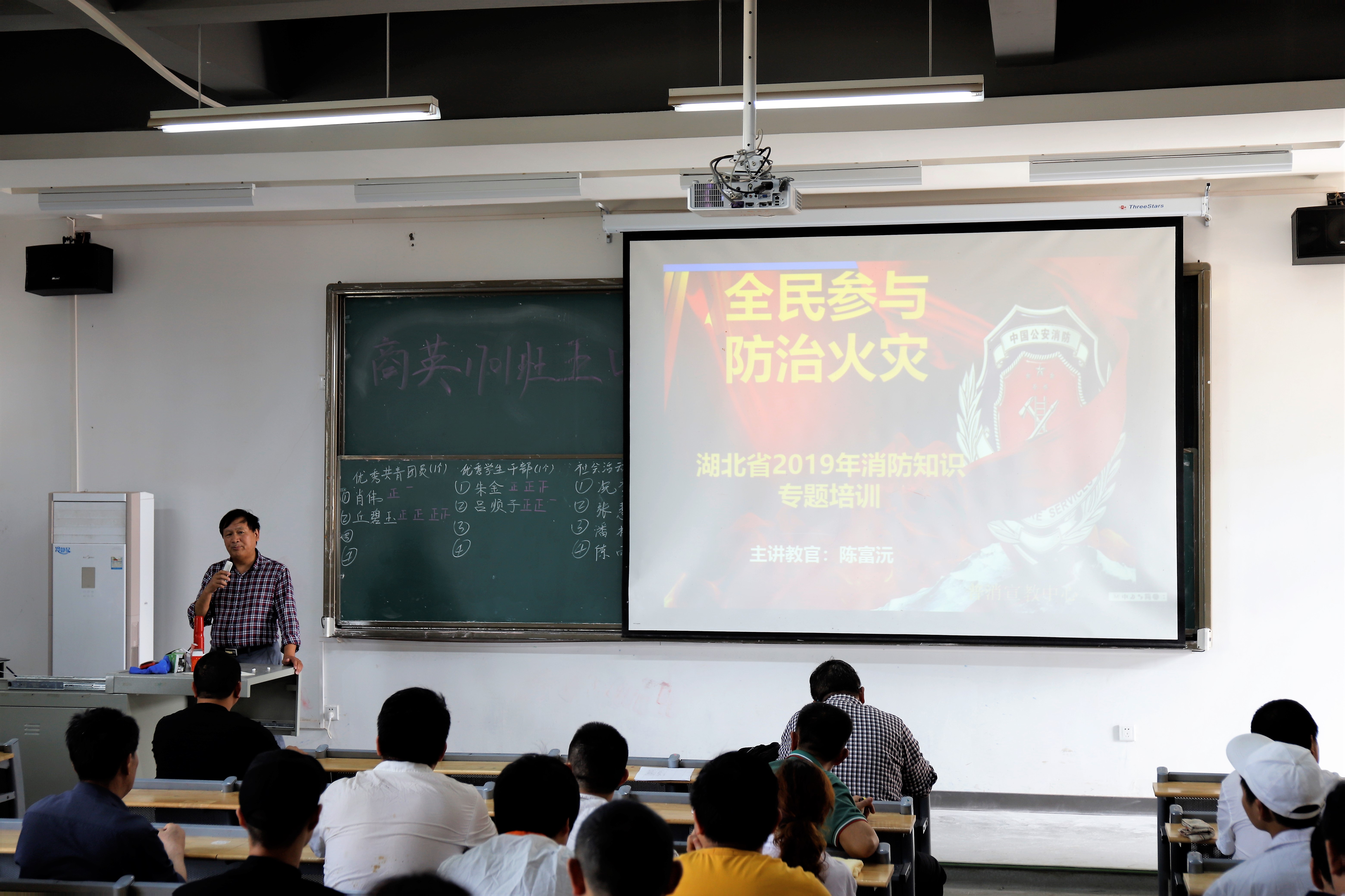 Betvictor中文版