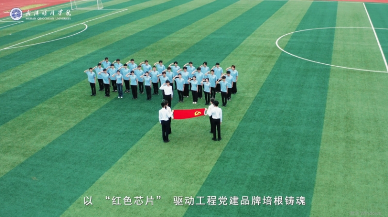 Betvictor中文版