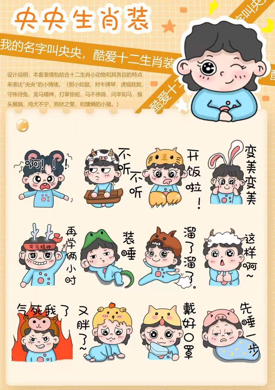 Betvictor中文版