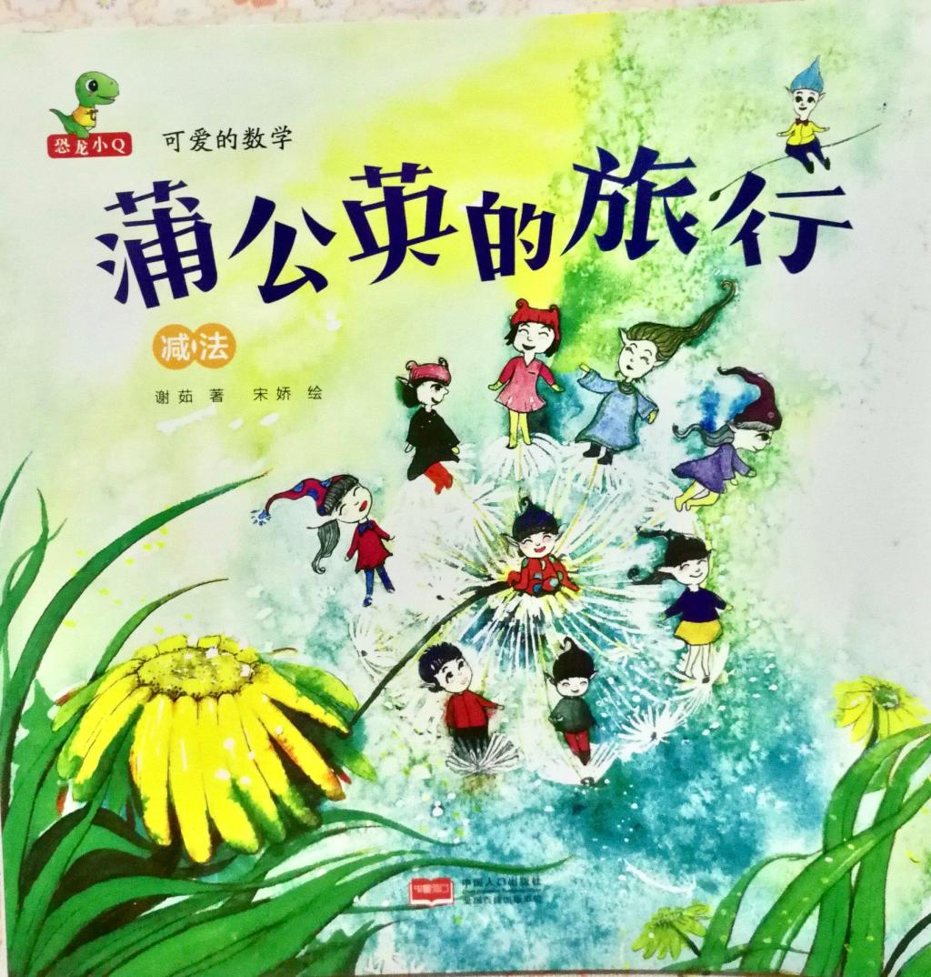 Betvictor中文版