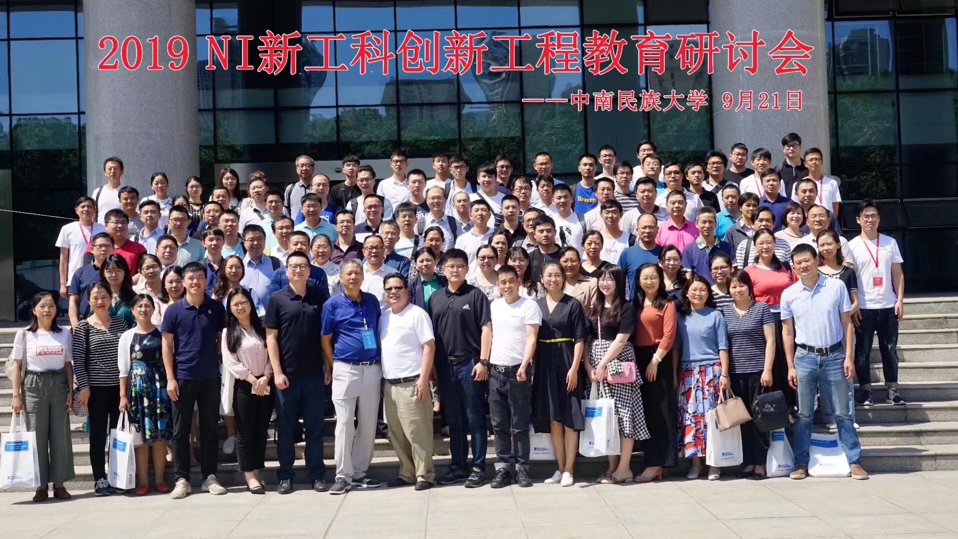 Betvictor中文版