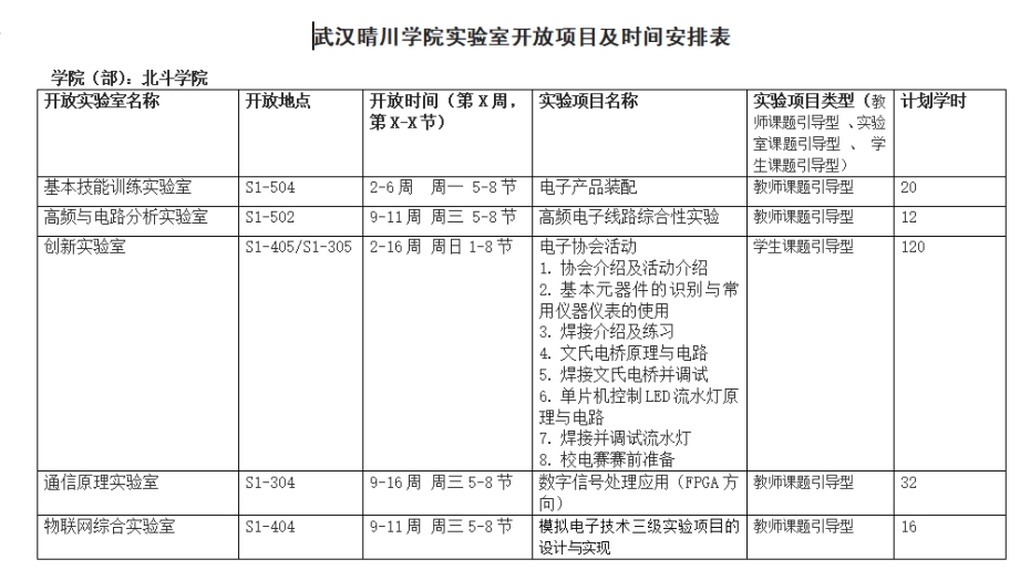 Betvictor中文版