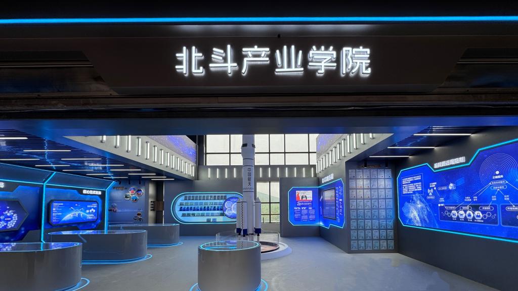 Betvictor中文版