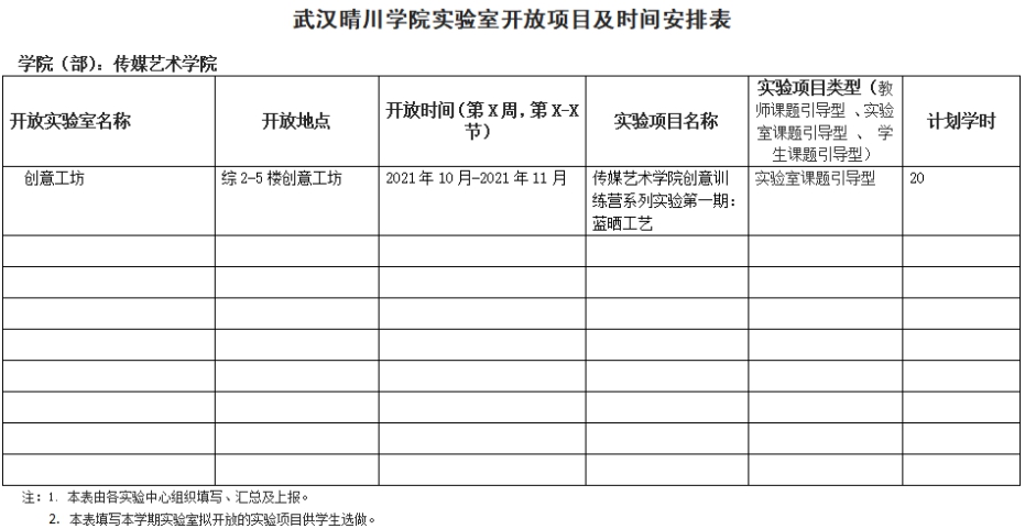 Betvictor中文版